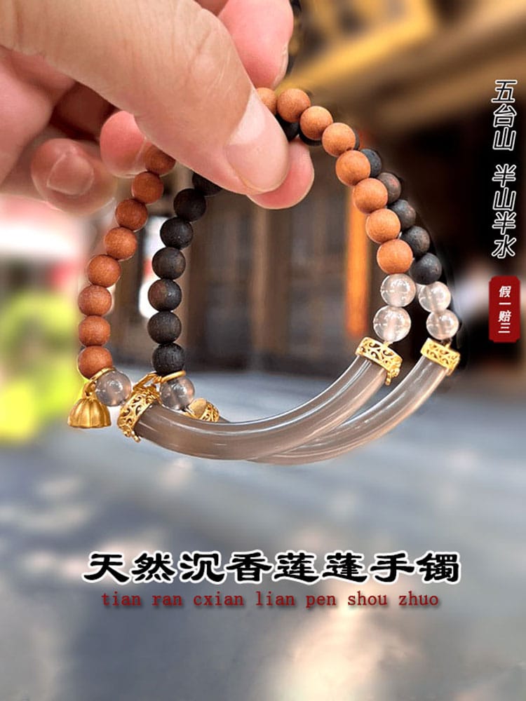 水墨雲煙香木雙圈檀木手鏈：圖片 2
