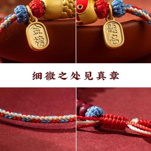 錦鯉相伴硃砂上岸錦鯉編織手繩：圖片 5