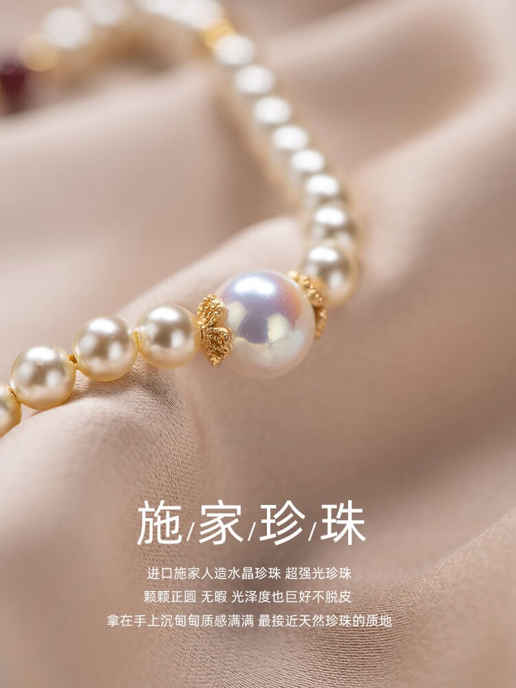 掌上明珠天然碧璽珍珠手機鏈：圖片 2
