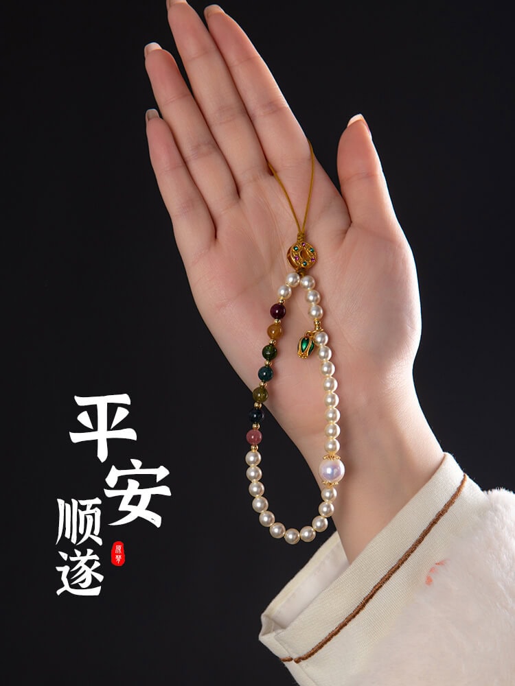 掌上明珠天然碧璽珍珠手機鏈：圖片 3