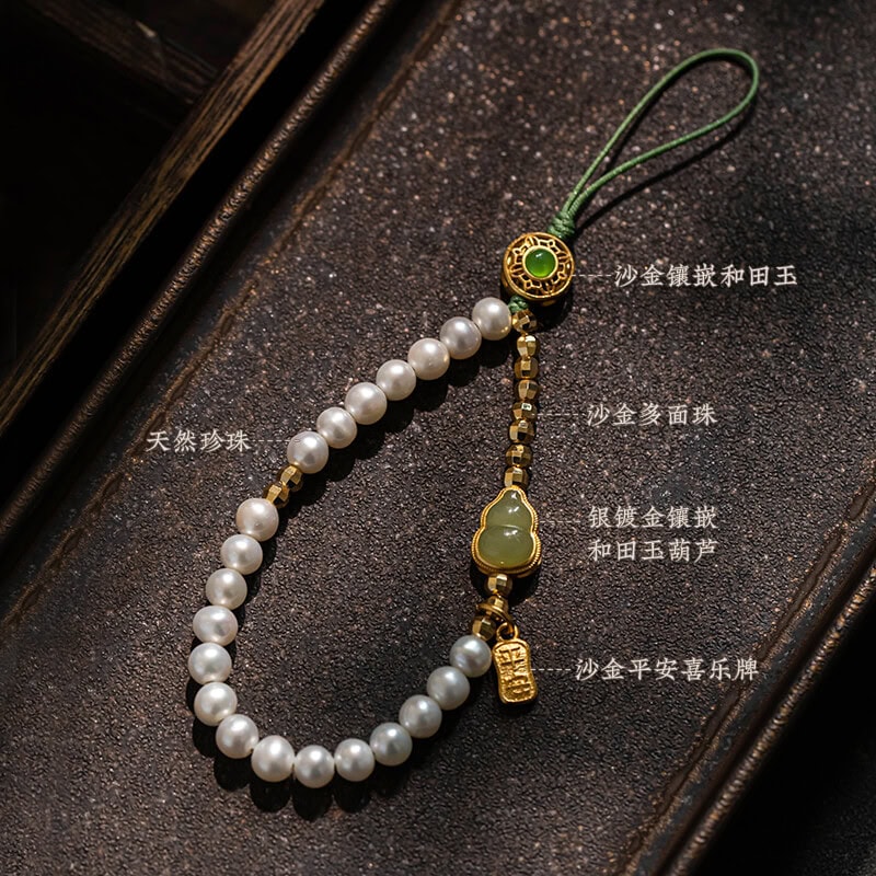 福祿安康葫蘆珍珠手機鏈掛繩：圖片 4