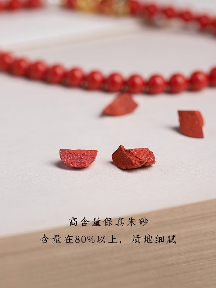 吉祥三寶硃砂錦鯉祥瑞獸納福手機鏈：圖片 3