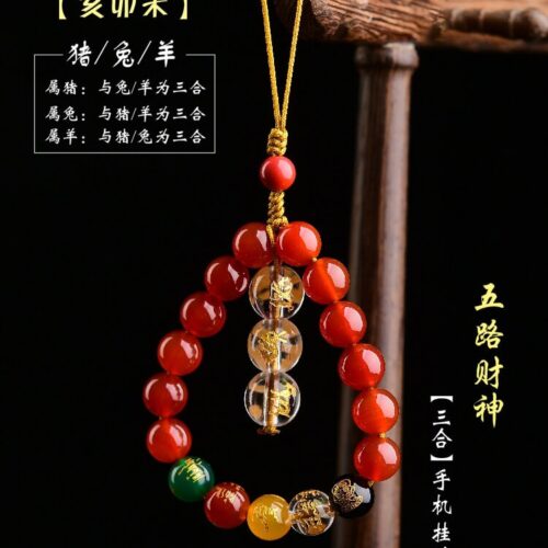 五路福神天然瑪瑙三合手機包包掛件：圖片 5