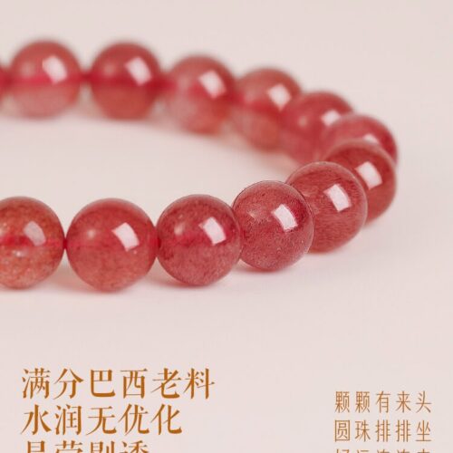 若桃草莓結緣桃花天然粉晶好運手串禮物：圖片 3