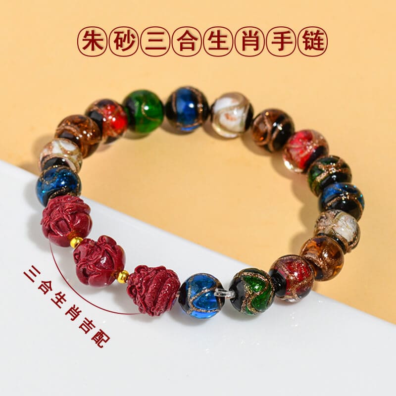 三合六合十二生肖香灰琉璃硃砂男女手串：圖片 4
