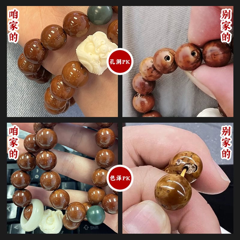 紫金鼠菩提手串三眼天珠手持佛珠：圖片 4