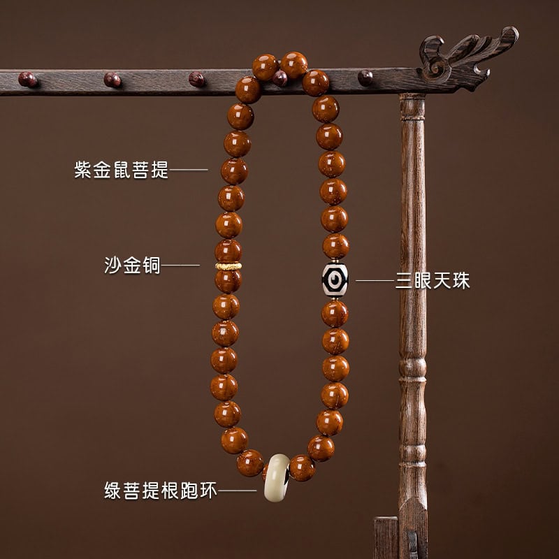 紫金鼠菩提手串三眼天珠手持佛珠：圖片 5