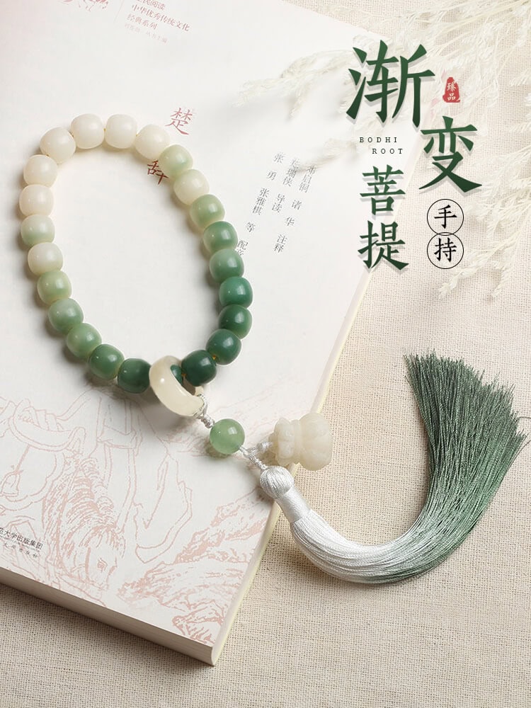 念安手持漸變白玉菩提根手串：圖片 2