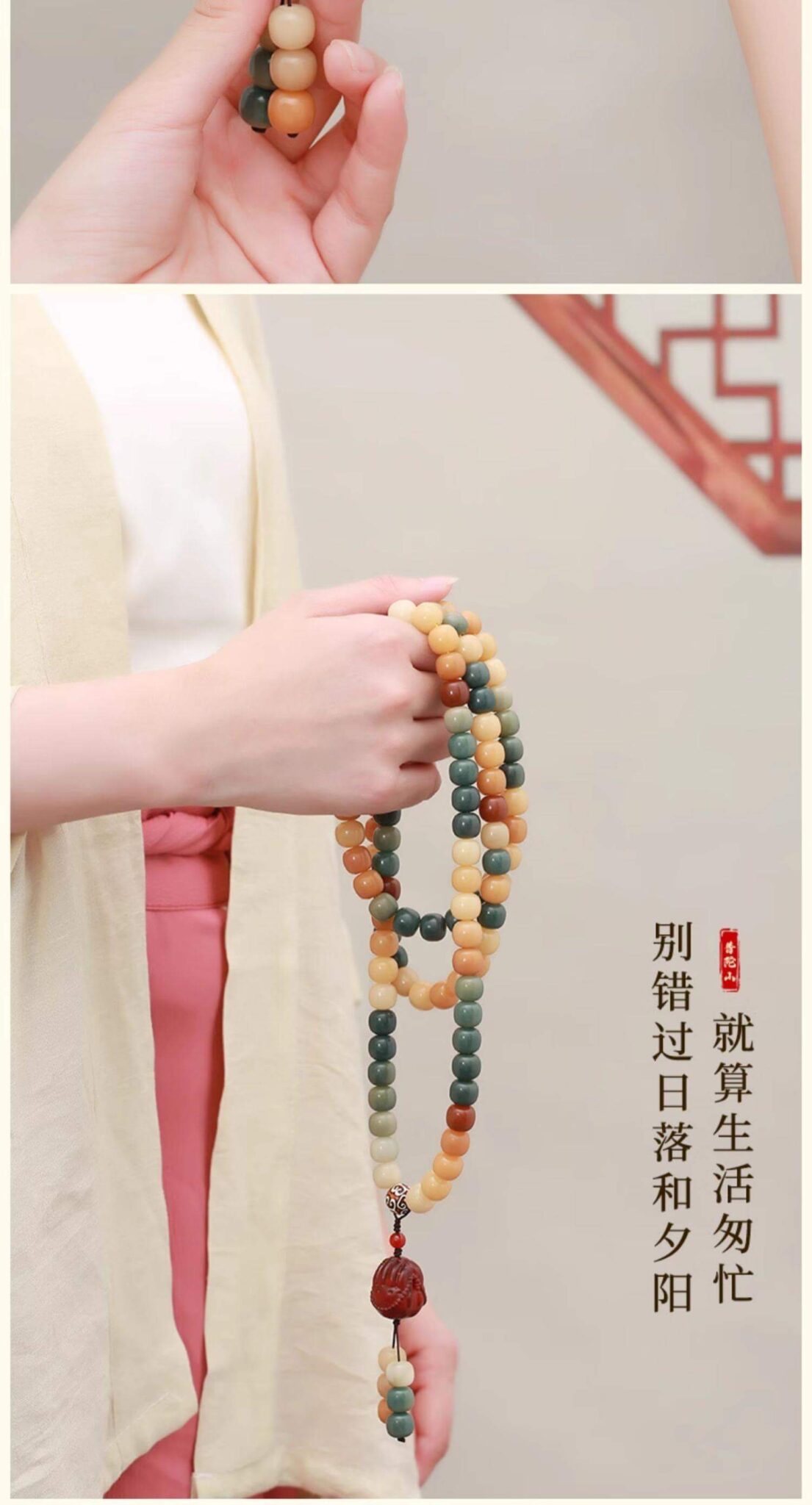 《敦煌問天》菩提手串男文玩佛珠手持108顆念珠