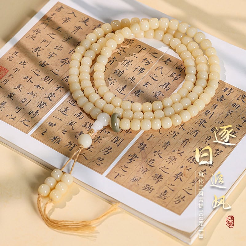 逐風追日奶黃菩提手串108顆手鏈佛珠念珠：圖片 2