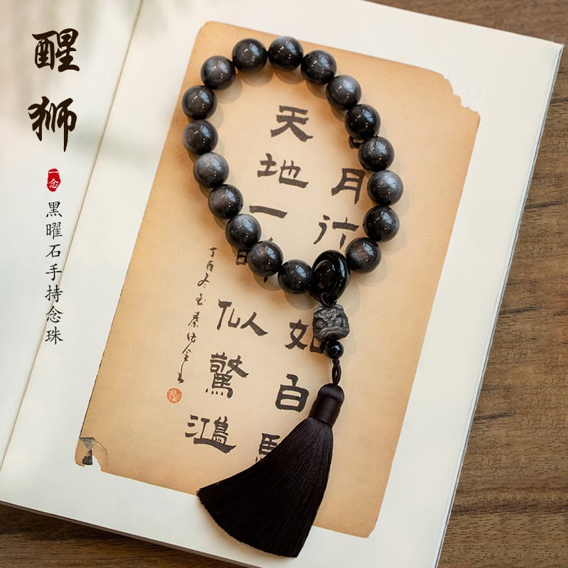 暮雲天然銀曜石醒獅手持念珠：圖片 3