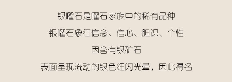 醒獅雕刻 細節特寫