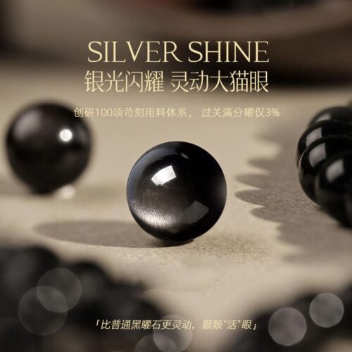 好運錦鯉天然黑曜石好運上岸手串：圖片 4