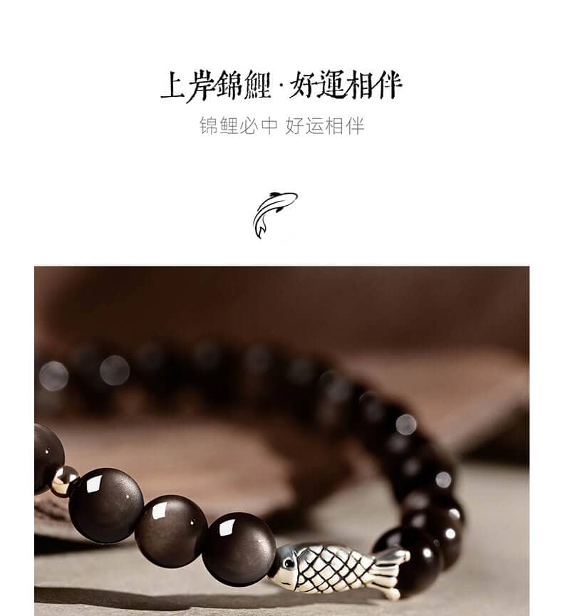 銀飾錦鯉 細節特寫
