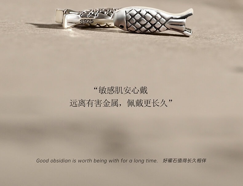 好運錦鯉手串 包裝展示
