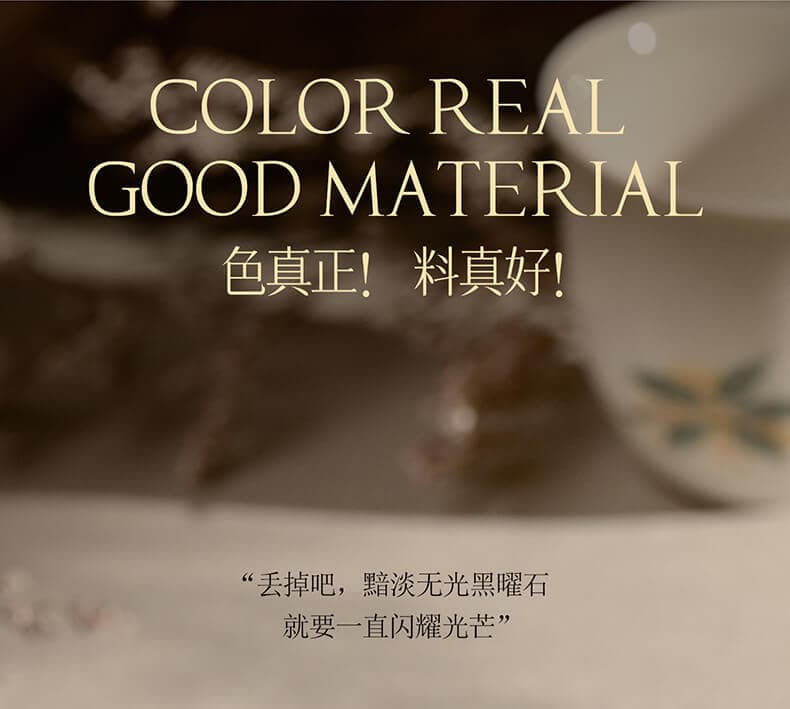 黑曜石手串 佩戴體驗展示