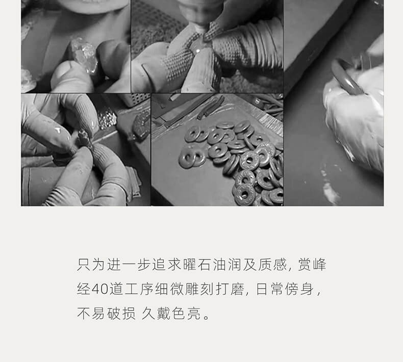 好運錦鯉手串 多款式展示