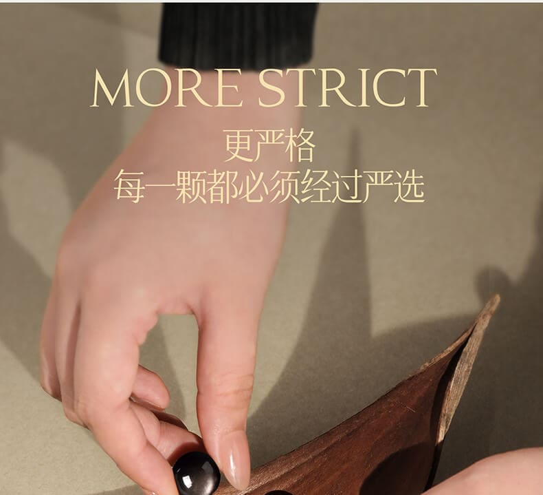 黑曜石手串 禮品包裝展示