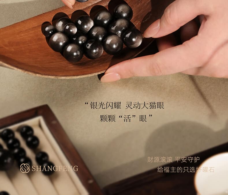 錦鯉上岸手串 考試必過展示