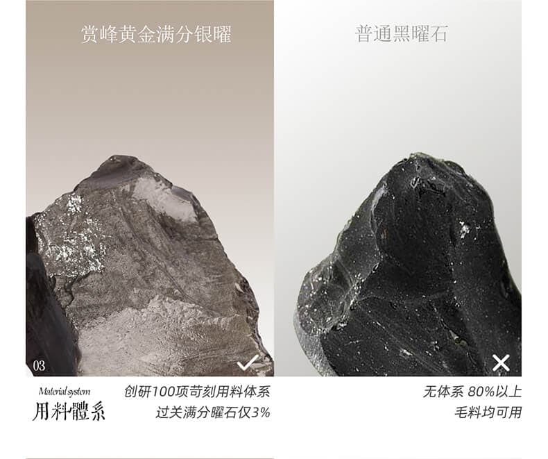 黑曜石上岸手串 佩戴效果實拍