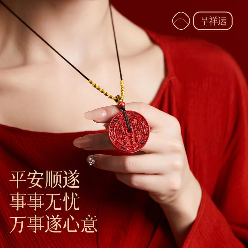 山鬼幣硃砂帝王砂藏式牌項鏈：圖片 2