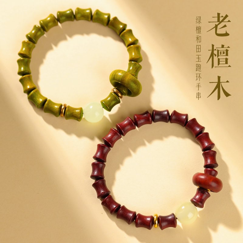 節節高升綠檀木竹節手串