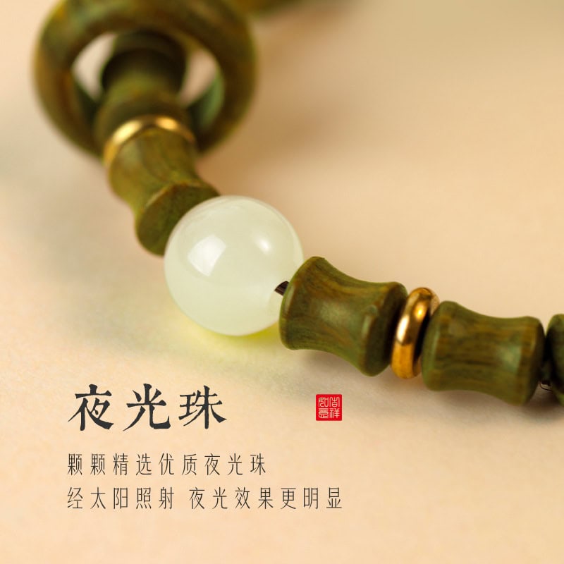 節節高升綠檀木竹節手串：圖片 2