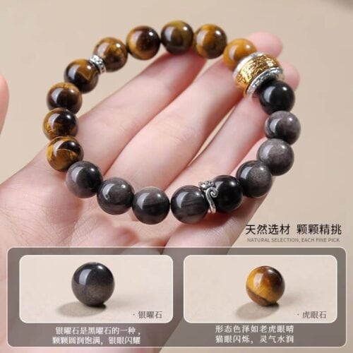 黑神話悟空黑曜石六字箴言手串：圖片 4