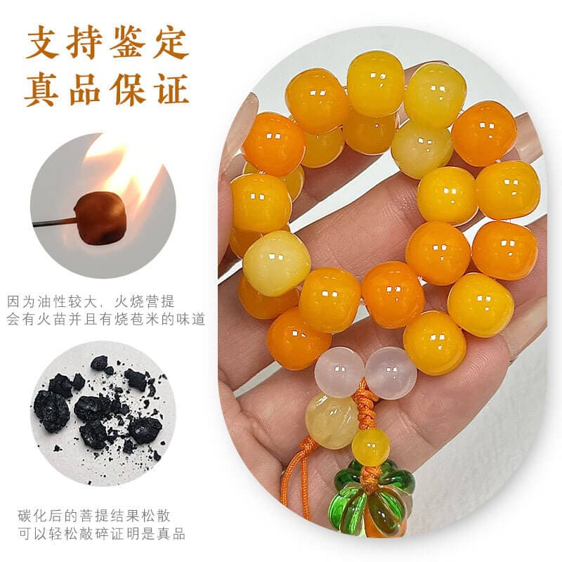 心想柿成天然小柿子菩提女手機鏈：圖片 4