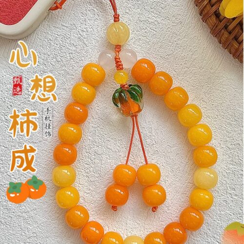 心想柿成天然小柿子菩提女手機鏈：圖片 2