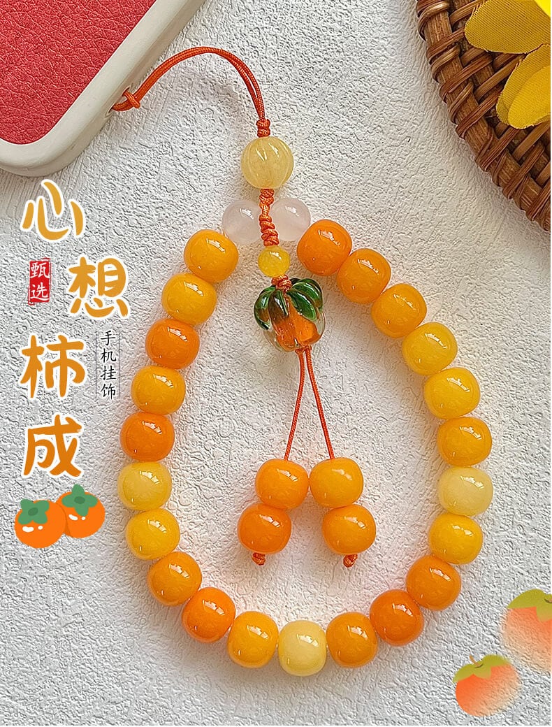 心想柿成天然小柿子菩提女手機鏈：圖片 2