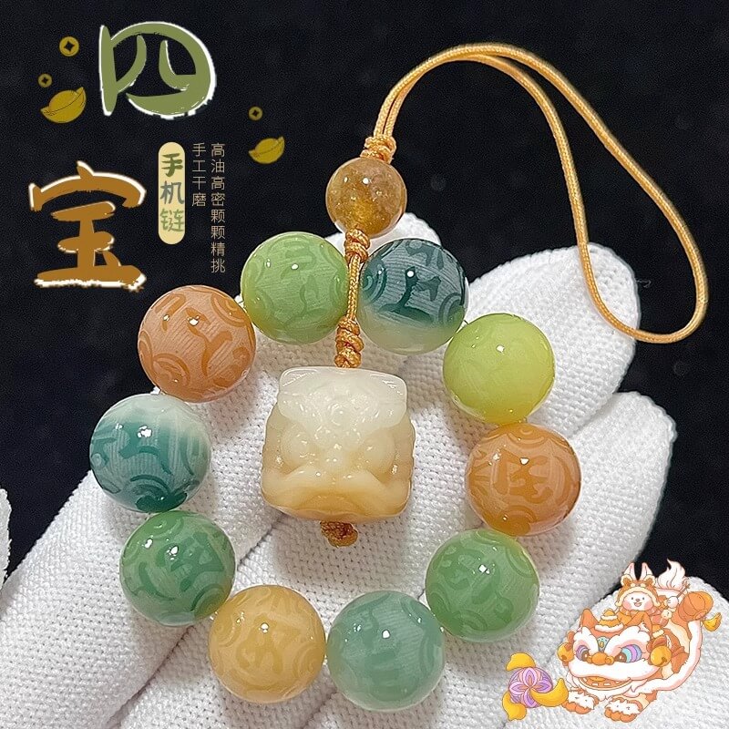 四寶六字真言菩提手機鏈鑰匙扣：圖片 3
