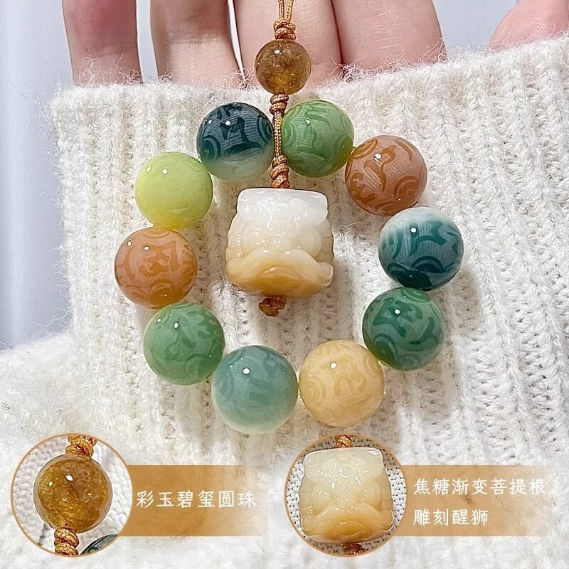 四寶六字真言菩提手機鏈鑰匙扣：圖片 4