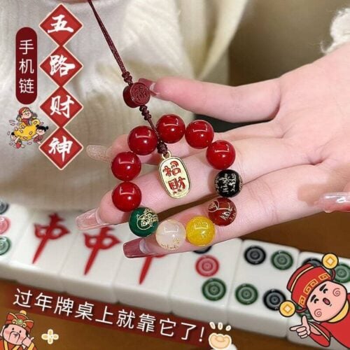 五路福神天然菩提手撚手機鏈：圖片 2