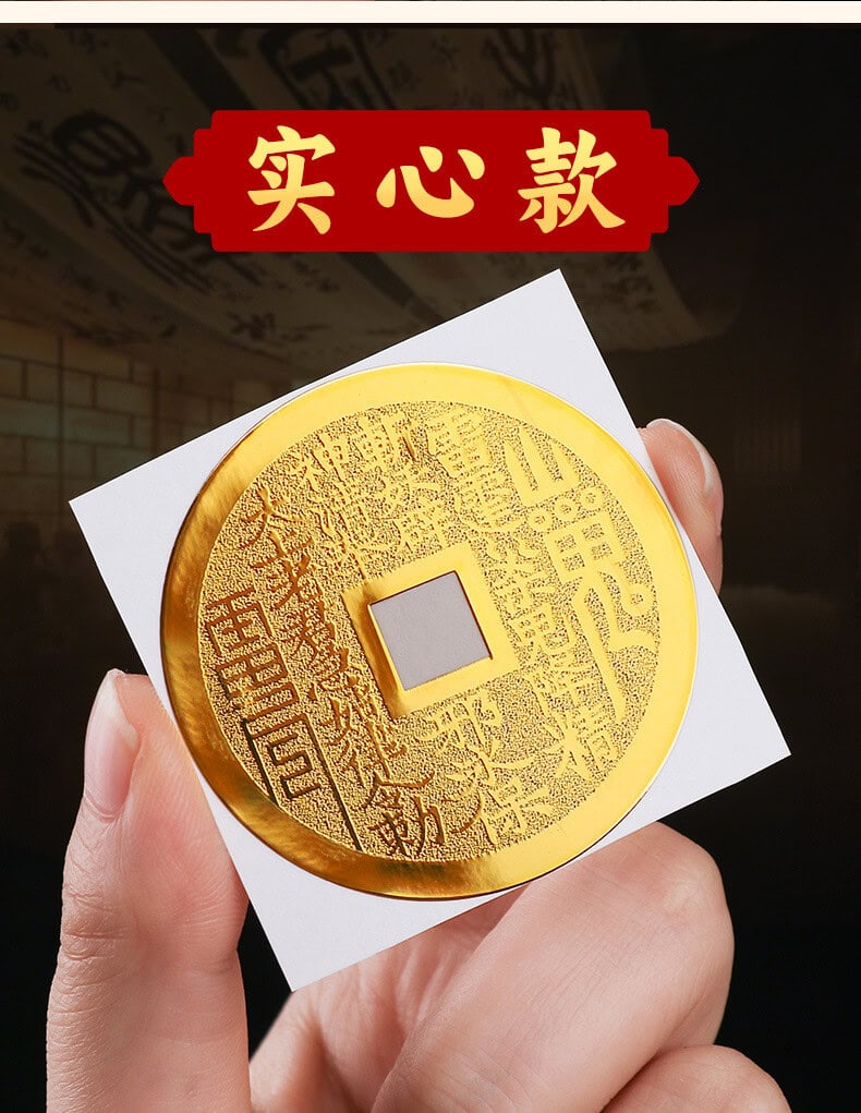 咸豐通寶宝川局山鬼花錢大様 咸豐通寶宝川局山鬼花錢大様 咸豐通寶宝川局山鬼花錢大様 Yahoo