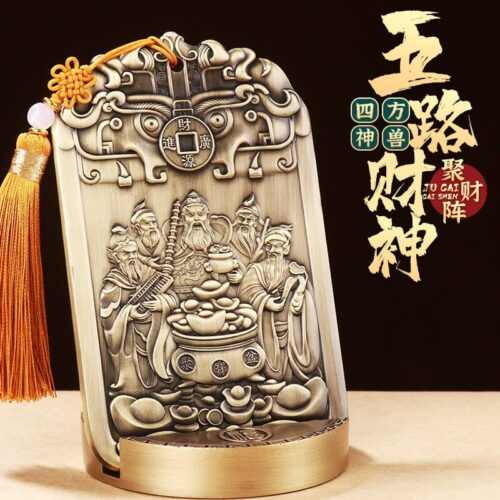 五路福神純銅趙公明納福擺件
