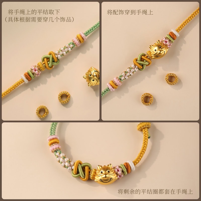 月白星紫平安結手鏈紅繩編織繩：圖片 4