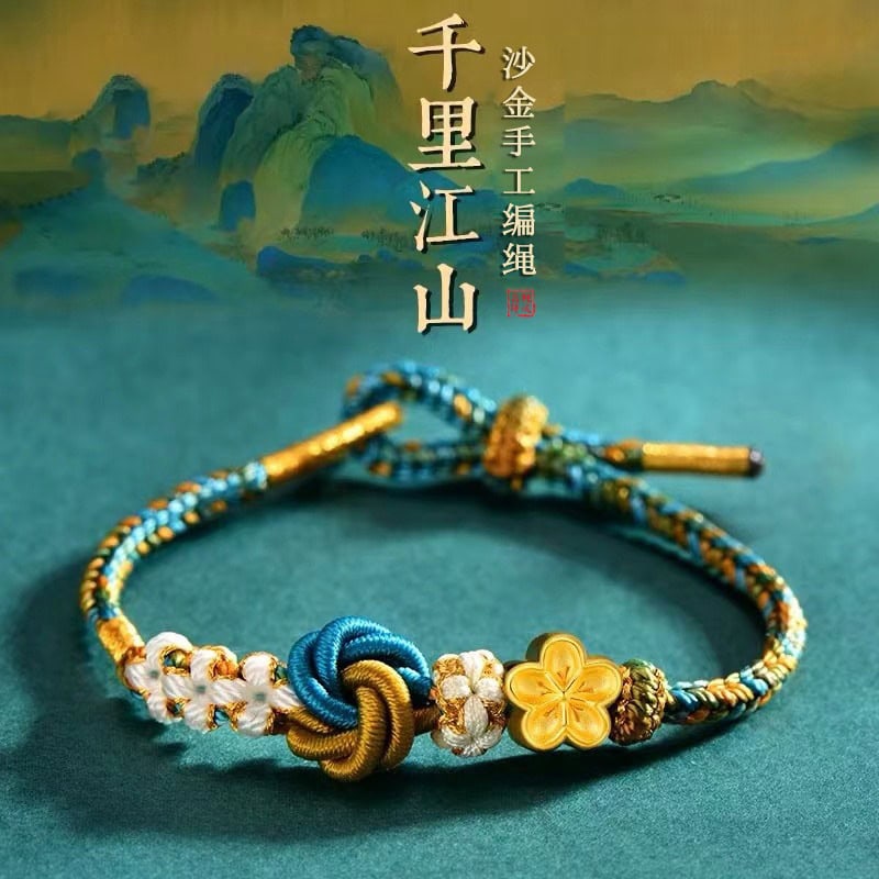千里江山兩世歡蓮蓬國潮風沙金桃花手繩：圖片 2