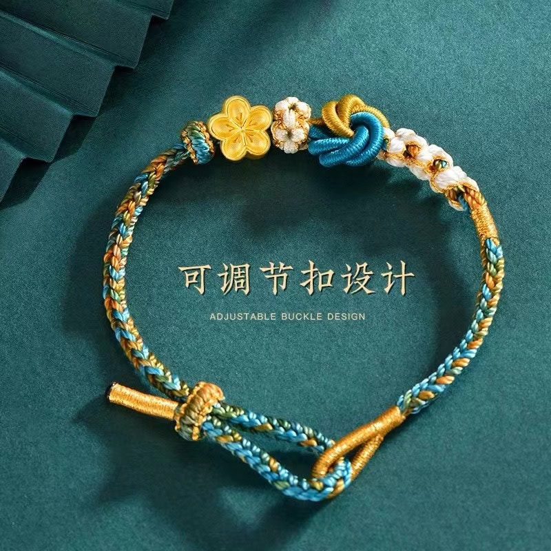 千里江山兩世歡蓮蓬國潮風沙金桃花手繩：圖片 4