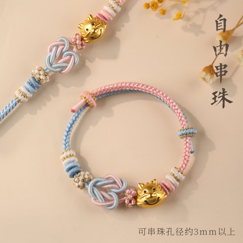 雙喜臨門連心結diy半成品編織手繩：圖片 2