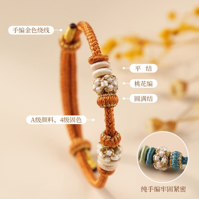 千與千尋可穿珠diy桃花結手工編繩：圖片 5