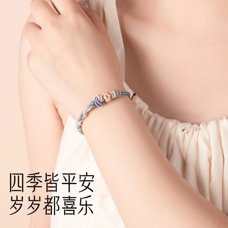 小酒窩金玉滿堂桃花粉diy手繩：圖片 2
