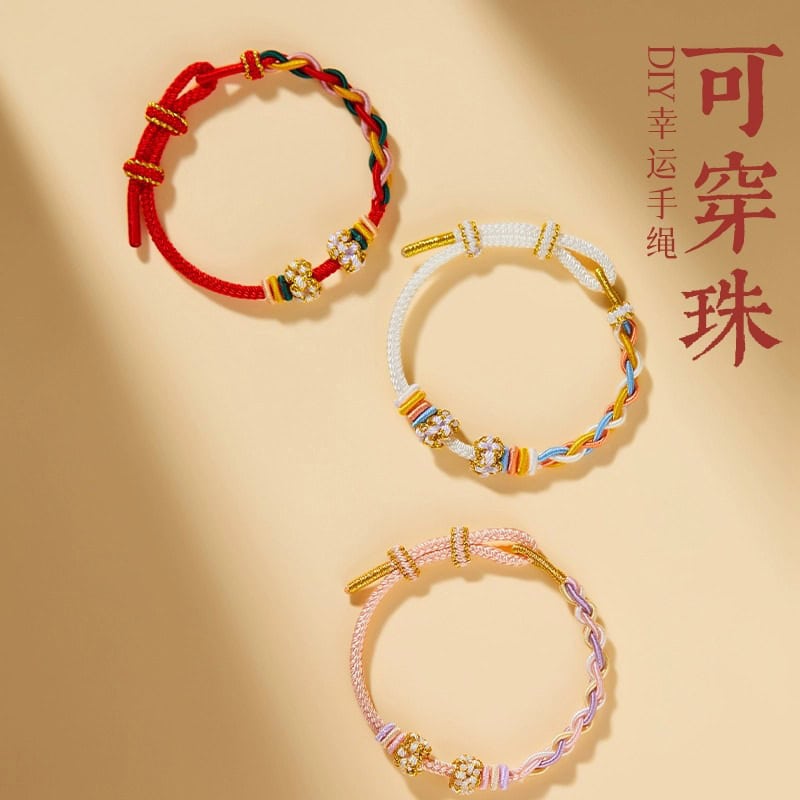迎祥納福輕奢小眾精致紅繩編織繩：圖片 2