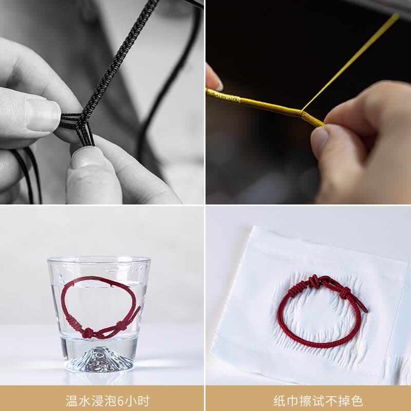 紅紅火火手工編織八股編半成品可DIY手繩：圖片 5