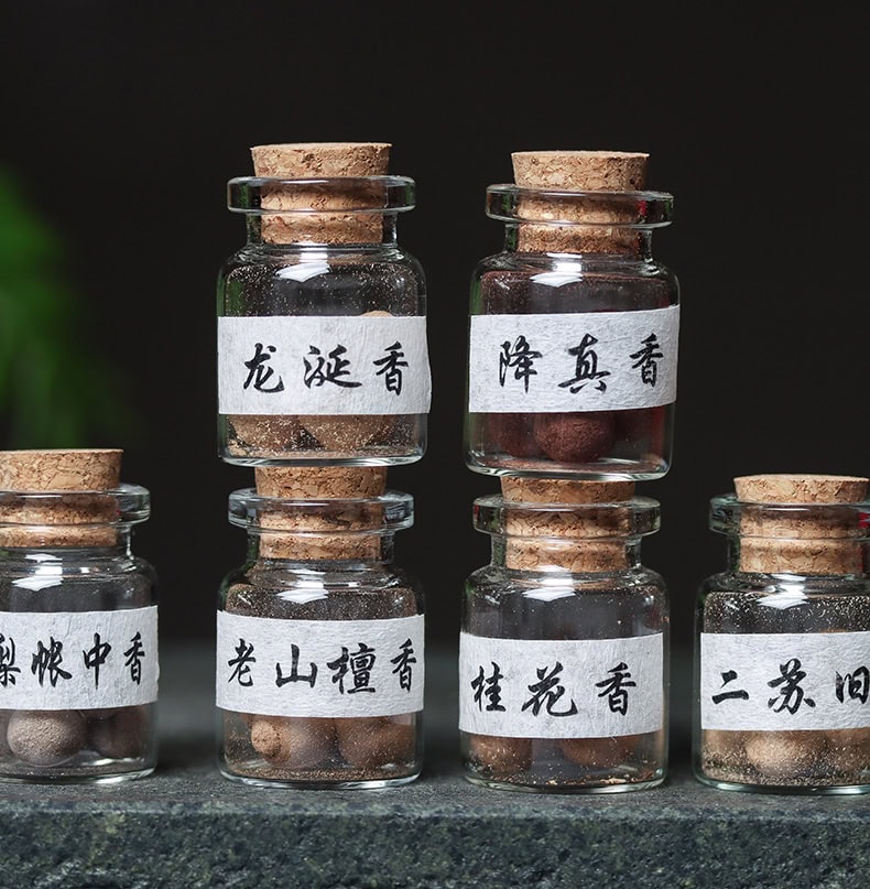 古法手工香丸掛飾手把文玩香丸