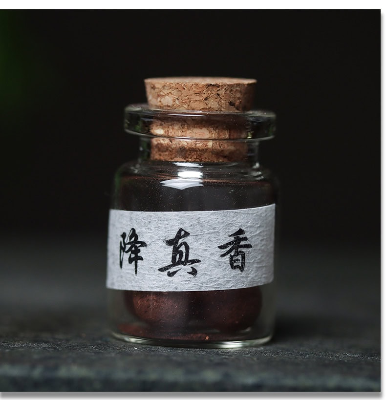 古法手工香丸掛飾手把文玩香丸