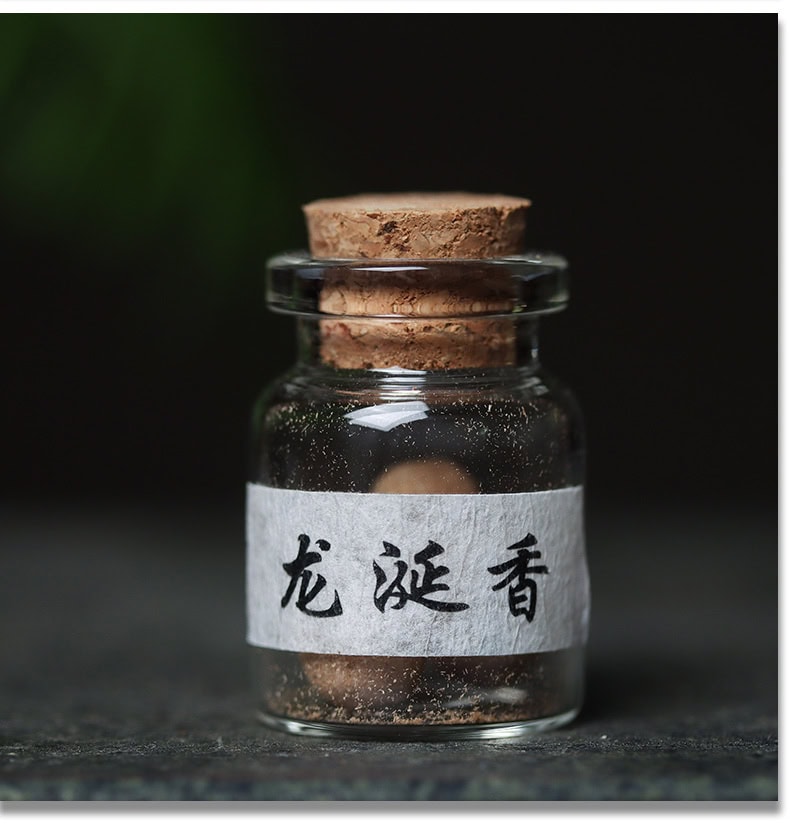 古法手工香丸掛飾手把文玩香丸