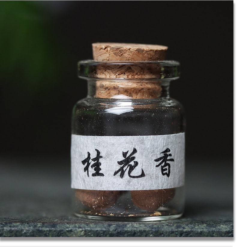 古法手工香丸掛飾手把文玩香丸