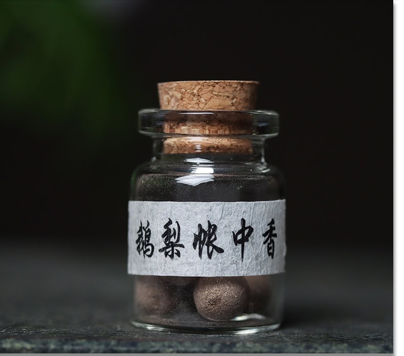 古法手工香丸掛飾手把文玩香丸