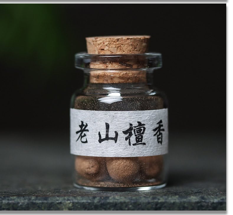 古法手工香丸掛飾手把文玩香丸
